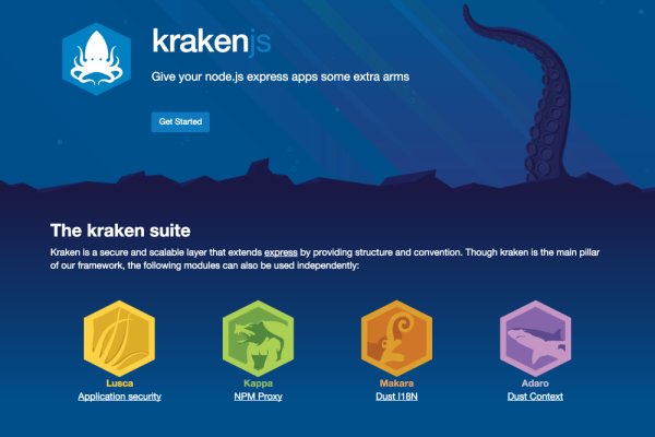 Kraken ltd