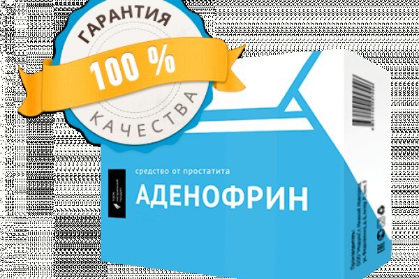 Кракен официальная kr2web in