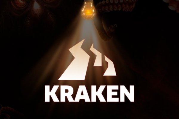 Kraken darknet to run