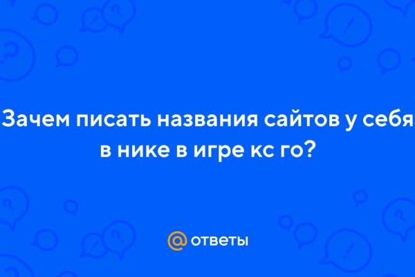 Зеркало kraken тор ссылка рабочее