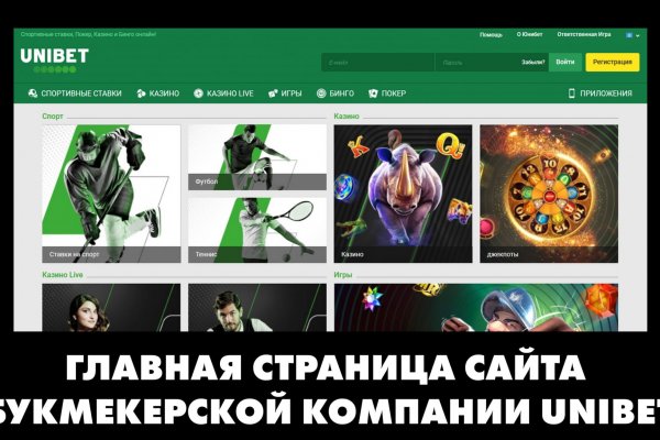 Где взять ссылку на кракен kraken014 com